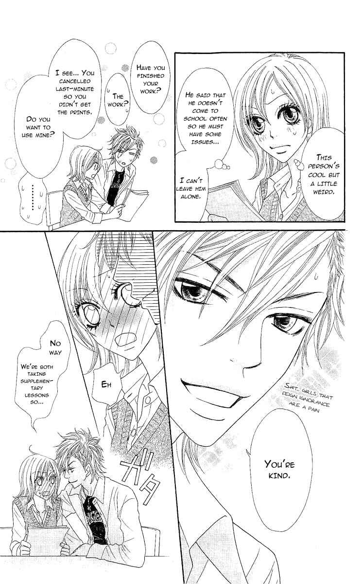 Page 15 Chapter 6 Bijo Juku