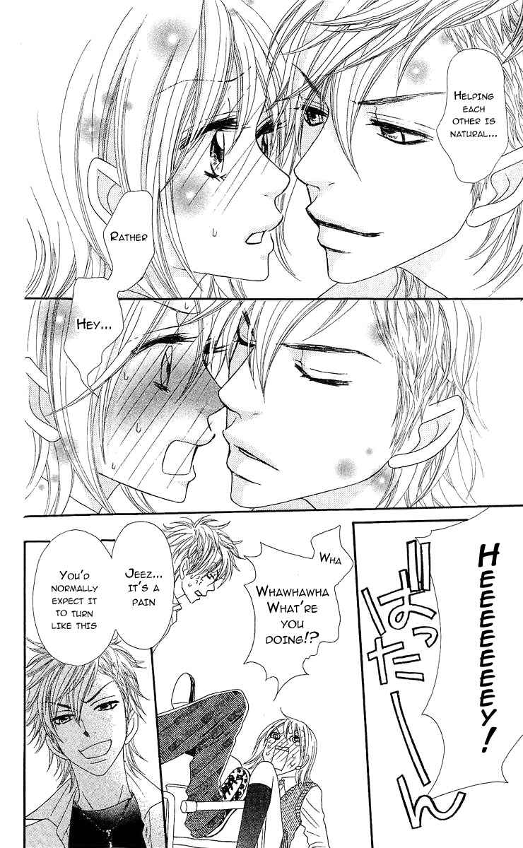 Page 16 Chapter 6 Bijo Juku