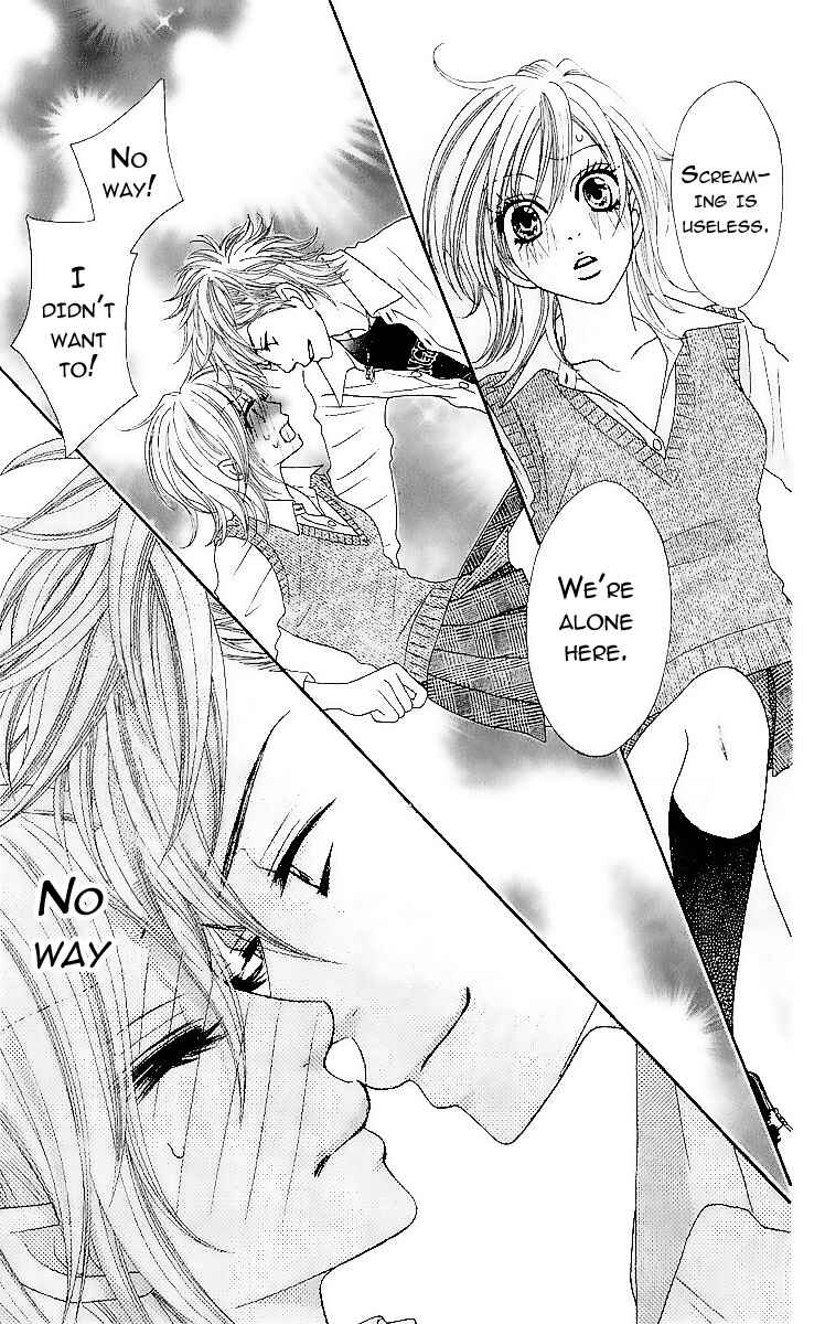 Page 17 Chapter 6 Bijo Juku