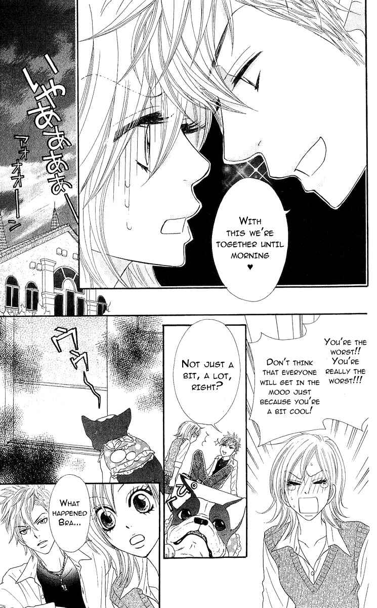 Page 21 Chapter 6 Bijo Juku