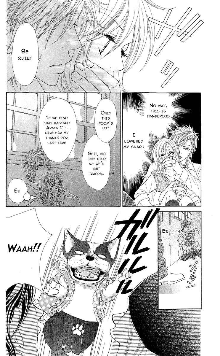 Page 22 Chapter 6 Bijo Juku