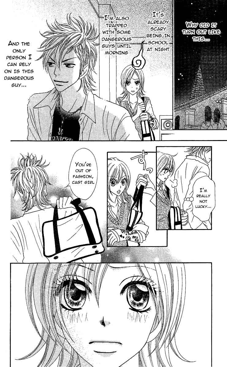 Page 24 Chapter 6 Bijo Juku