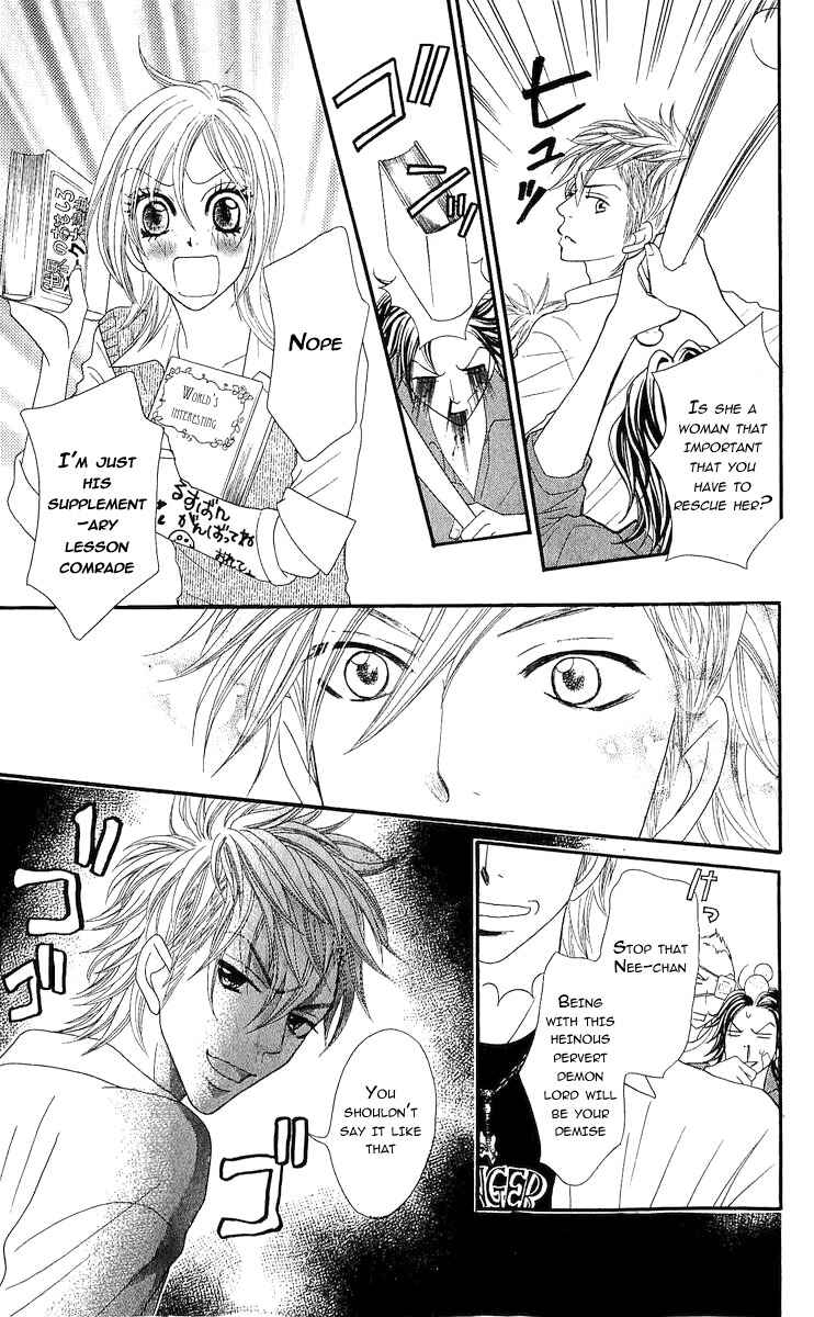 Page 29 Chapter 6 Bijo Juku