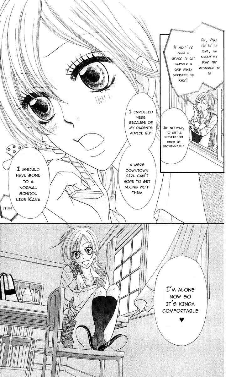 Page 3 Chapter 6 Bijo Juku