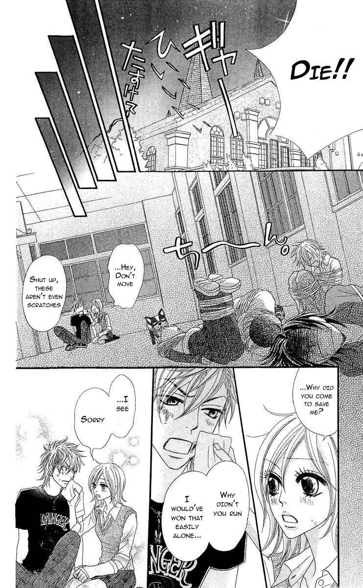 Page 30 Chapter 6 Bijo Juku