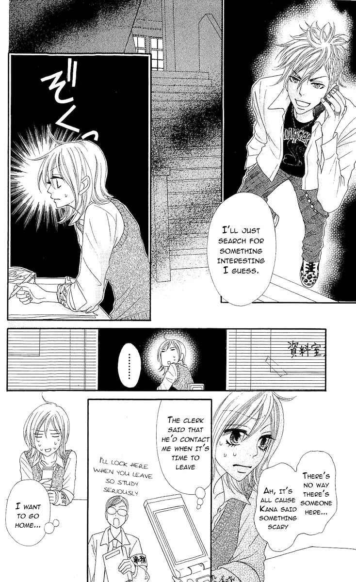 Page 6 Chapter 6 Bijo Juku