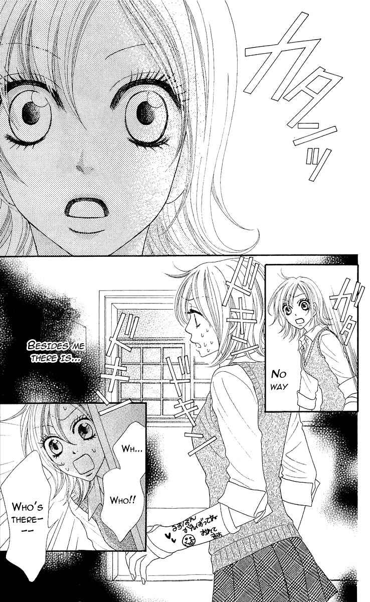 Page 7 Chapter 6 Bijo Juku