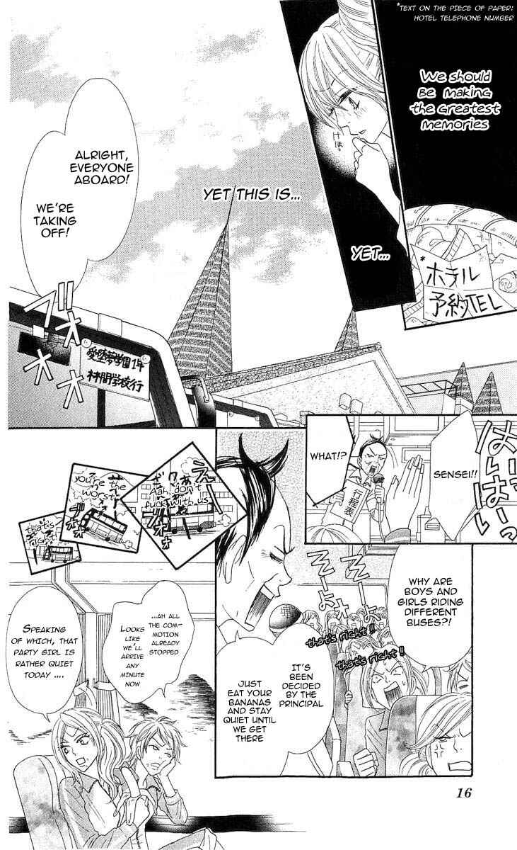 Page 15 Chapter 5 Bijo Juku