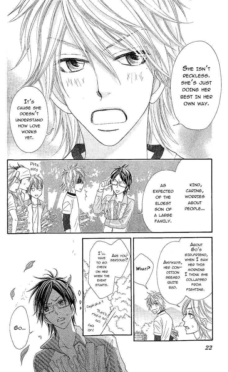 Page 21 Chapter 5 Bijo Juku