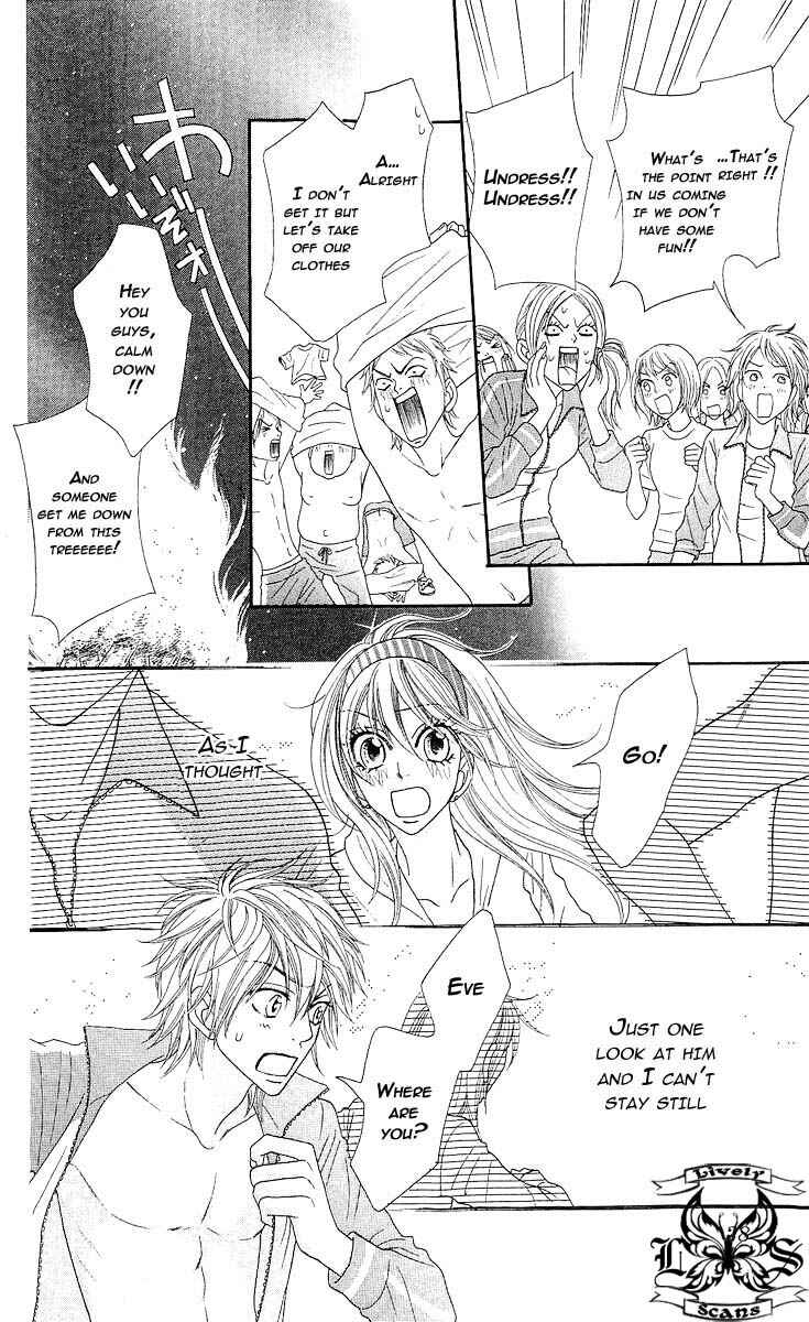 Page 27 Chapter 5 Bijo Juku