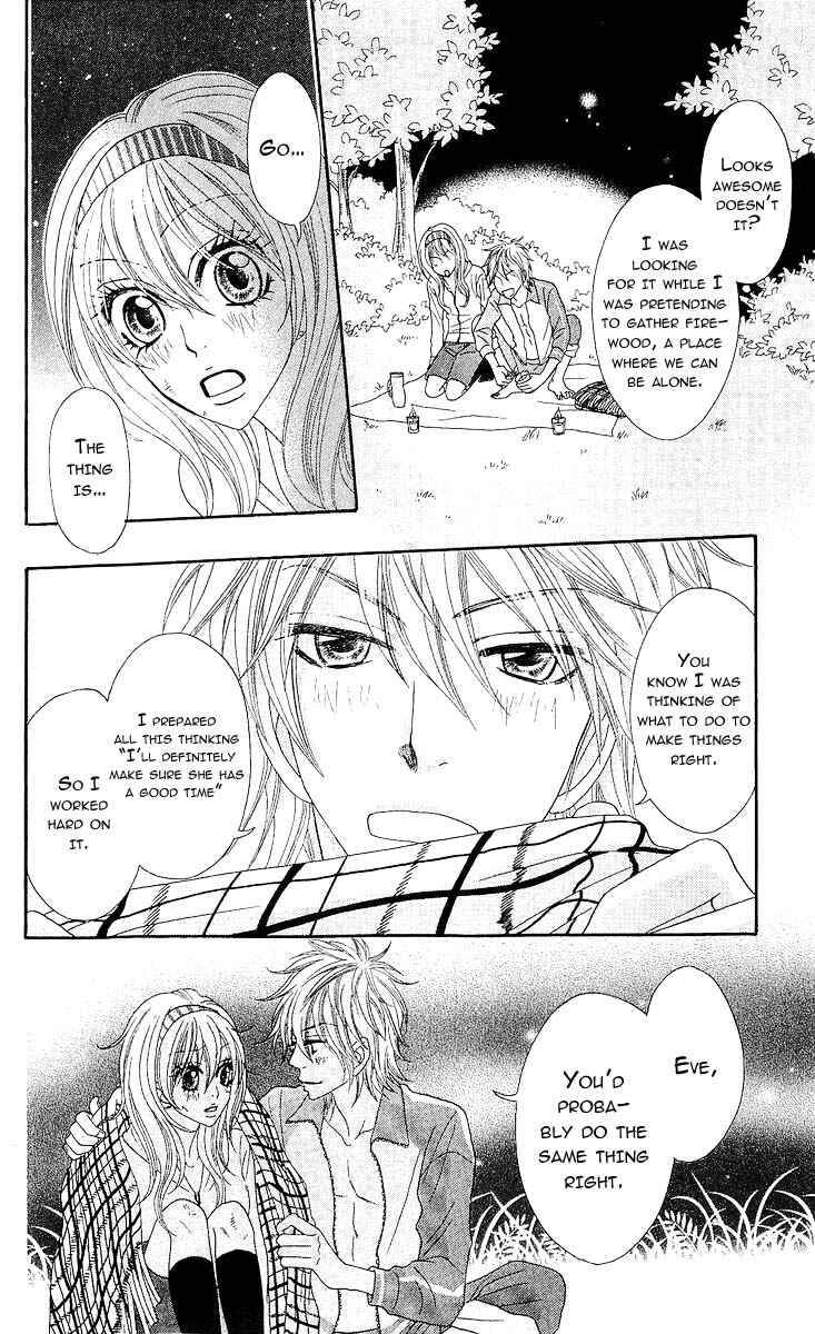 Page 33 Chapter 5 Bijo Juku