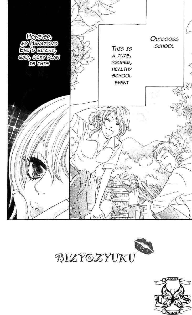 Page 7 Chapter 5 Bijo Juku
