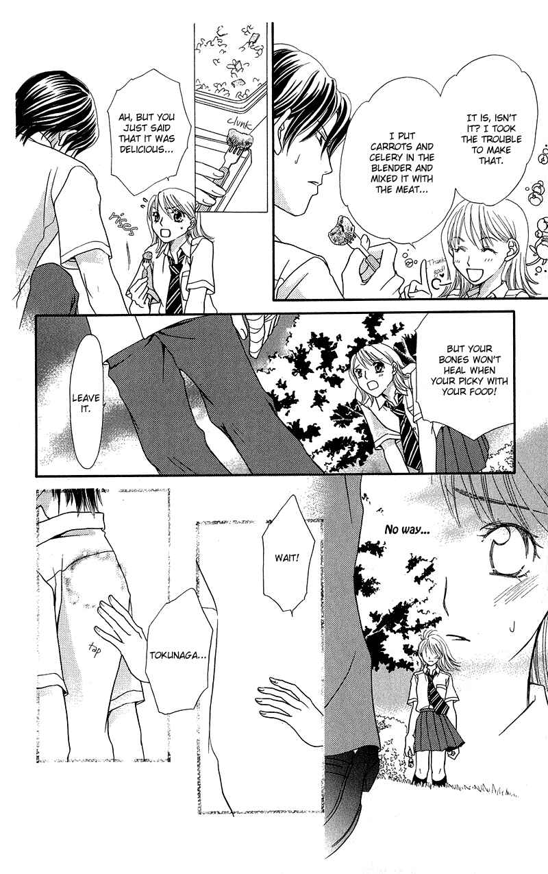Page 14 Chapter 4 Anchoko!