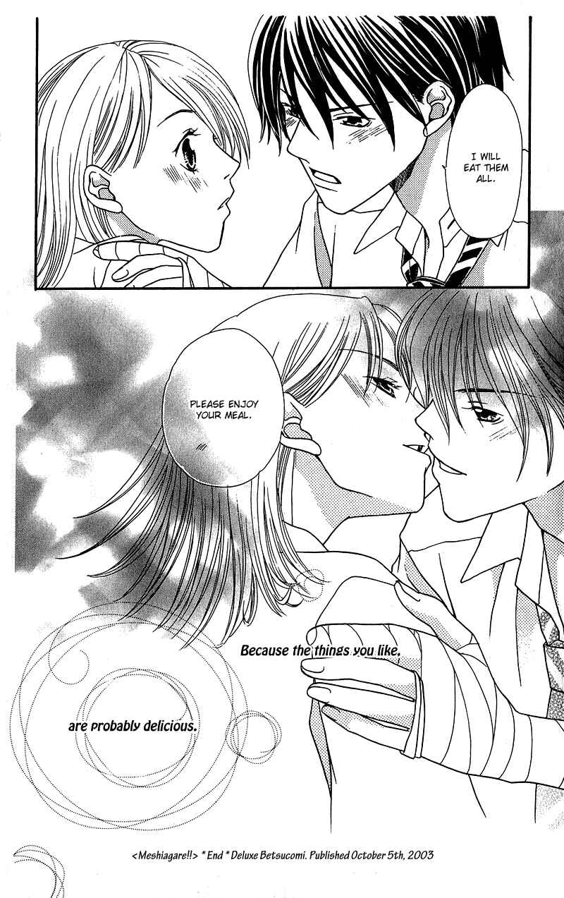 Page 37 Chapter 4 Anchoko!