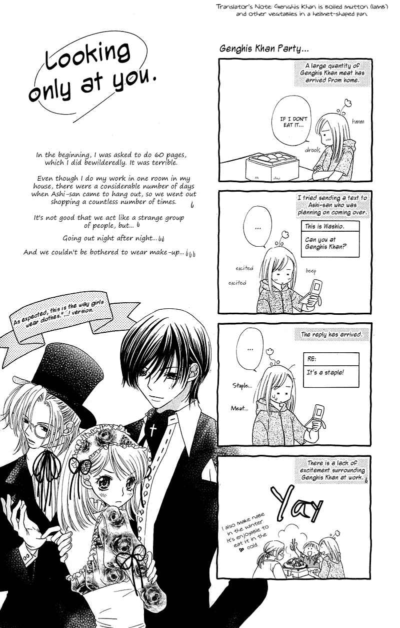 Page 40 Chapter 4 Anchoko!
