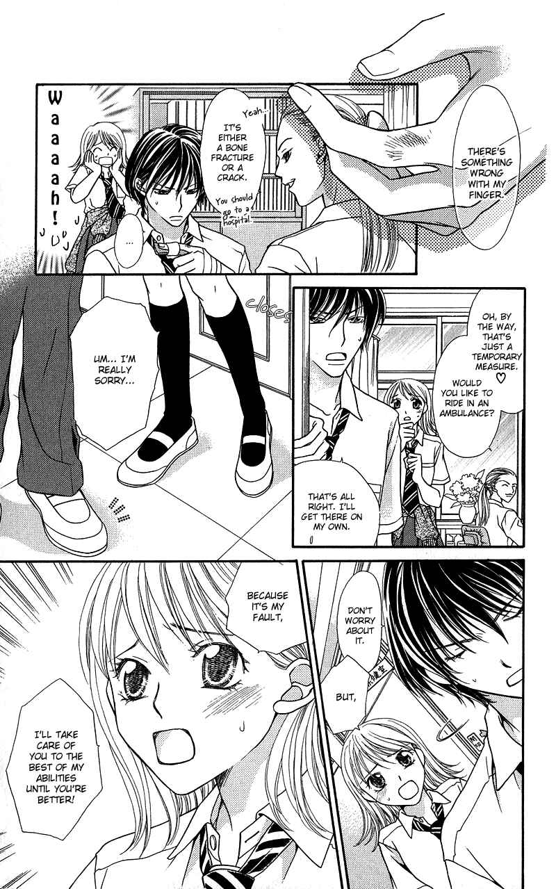 Page 7 Chapter 4 Anchoko!