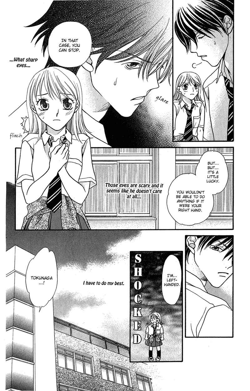Page 8 Chapter 4 Anchoko!