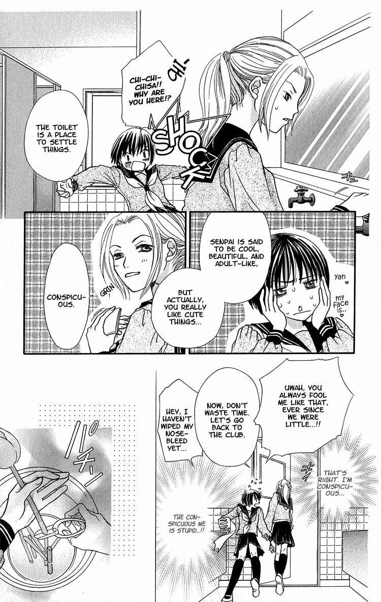 Page 9 Chapter 3 Anchoko!