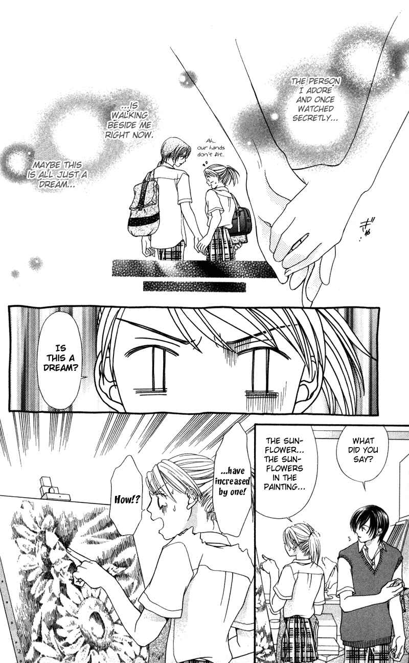 Page 20 Chapter 2.1 Anchoko!