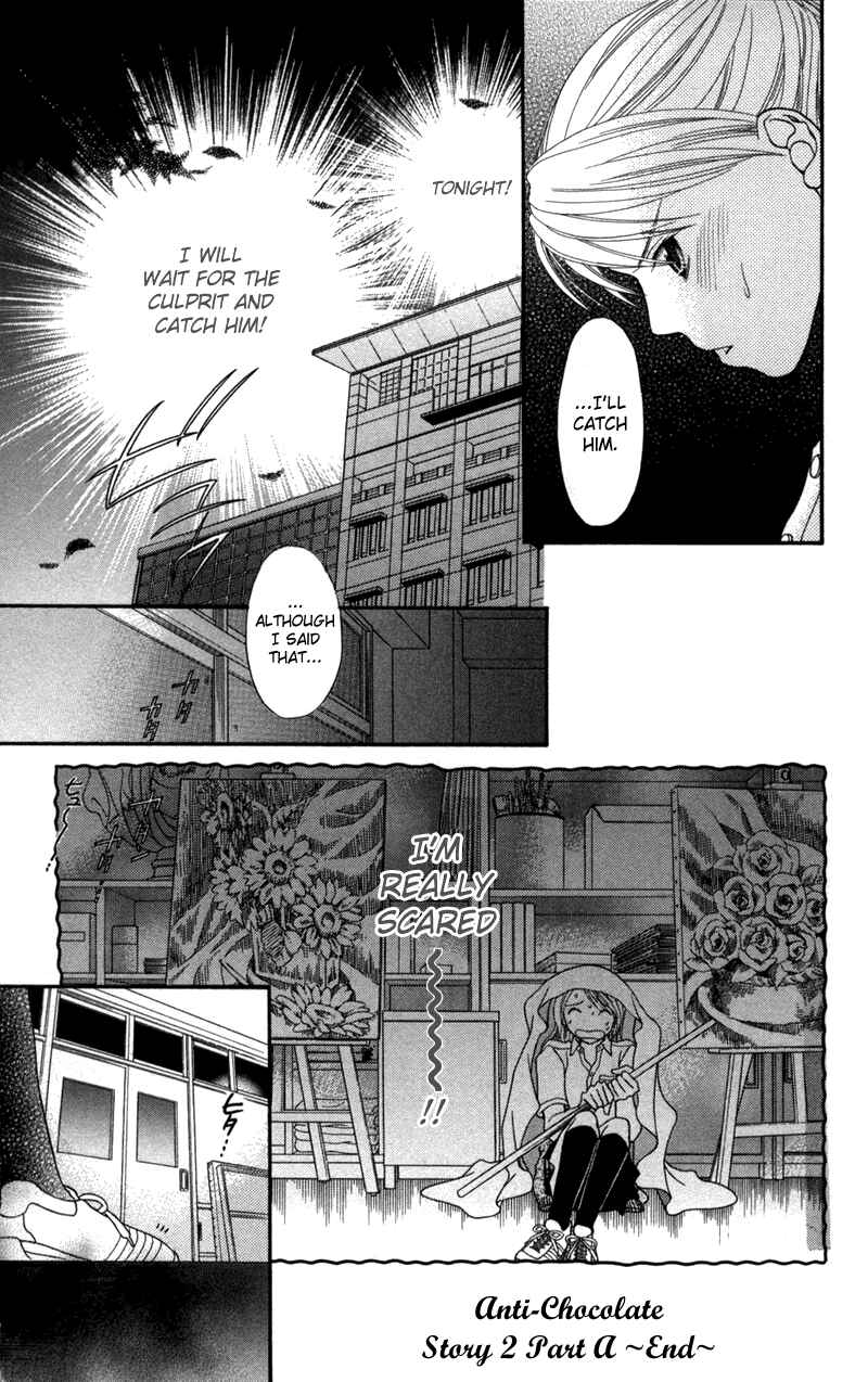 Page 27 Chapter 2.1 Anchoko!