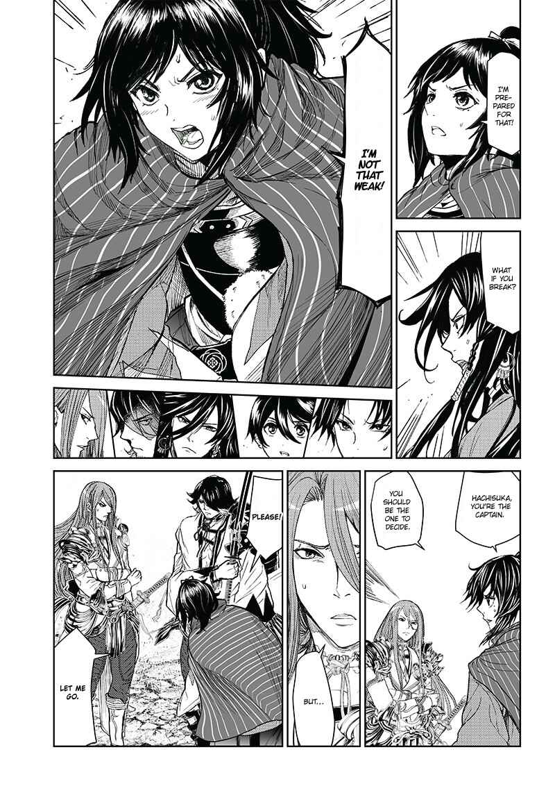 Page 10 Chapter 3 Manga Musical Touken Ranbu Bakumatsu Tenrouden