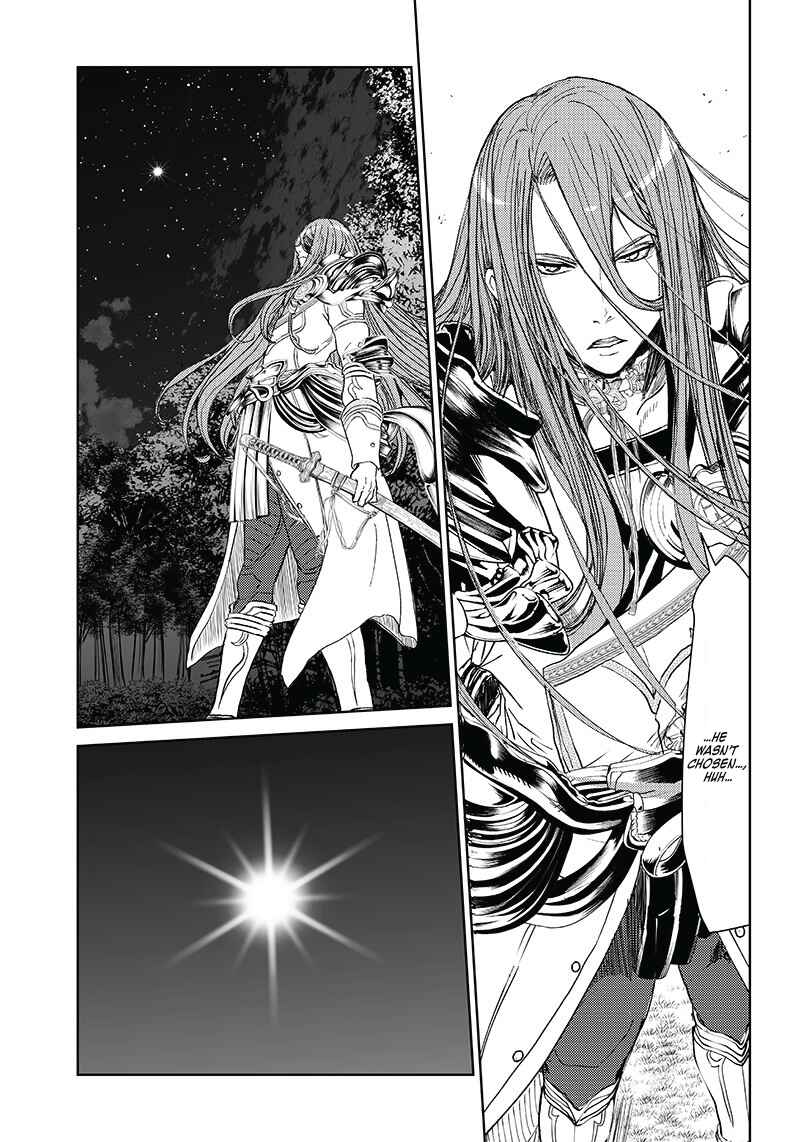 Page 16 Chapter 3 Manga Musical Touken Ranbu Bakumatsu Tenrouden