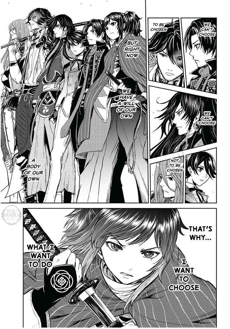 Page 22 Chapter 3 Manga Musical Touken Ranbu Bakumatsu Tenrouden