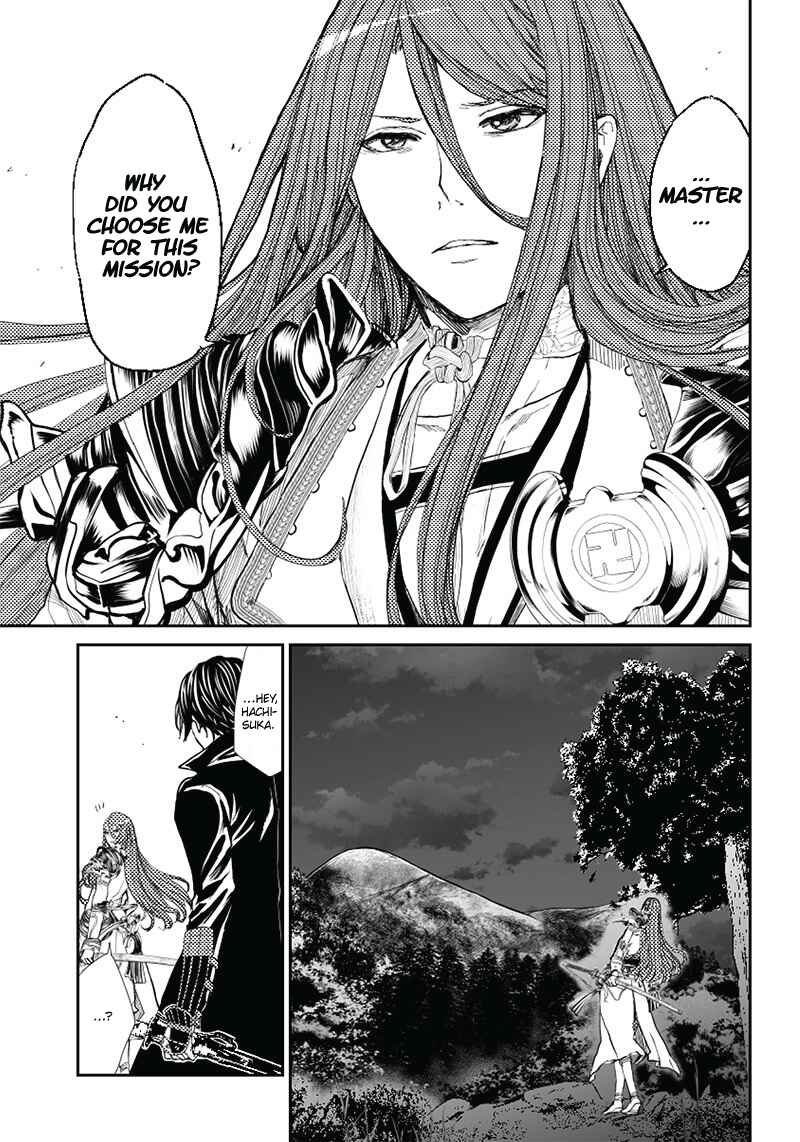 Page 24 Chapter 3 Manga Musical Touken Ranbu Bakumatsu Tenrouden