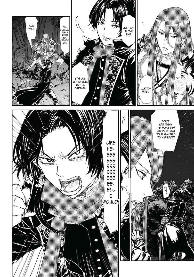 Page 27 Chapter 3 Manga Musical Touken Ranbu Bakumatsu Tenrouden