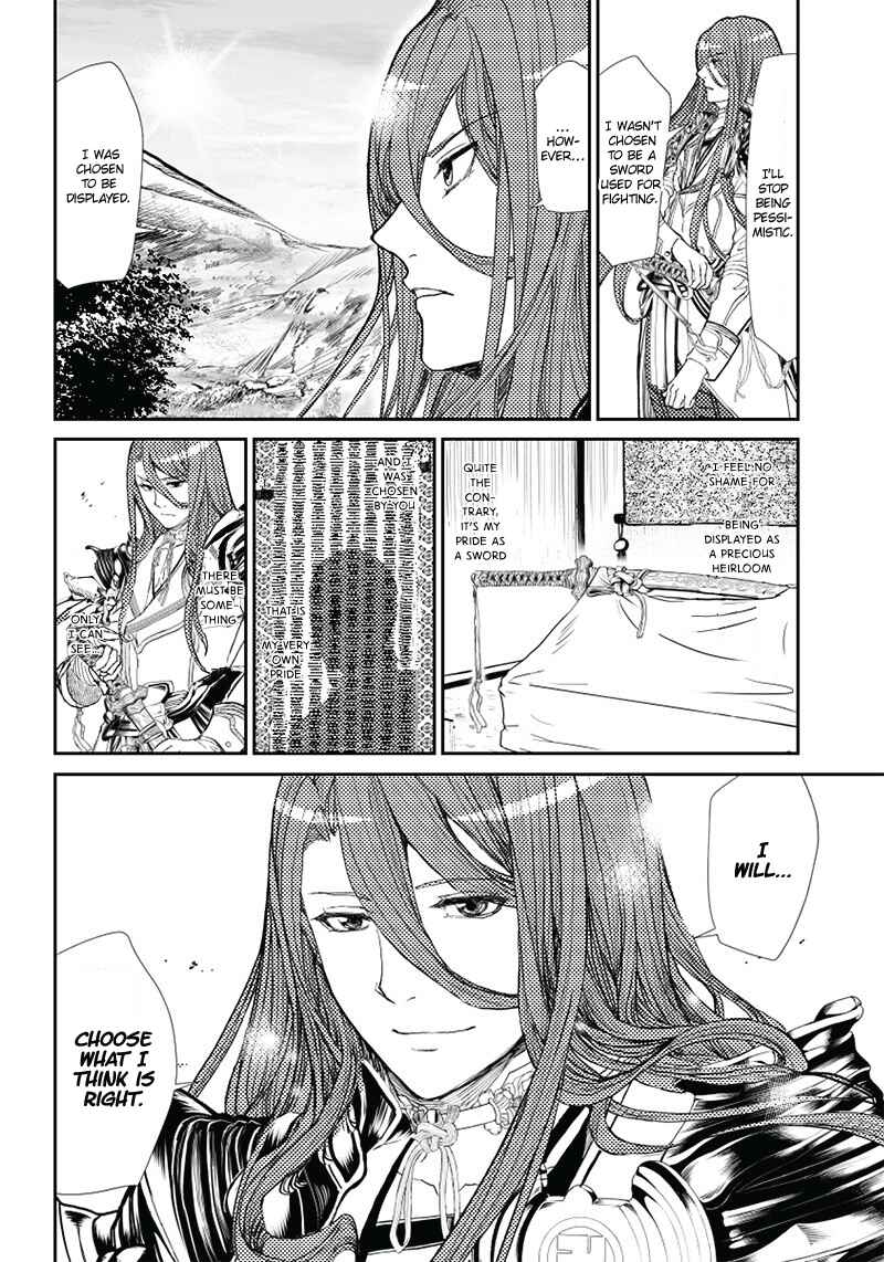 Page 29 Chapter 3 Manga Musical Touken Ranbu Bakumatsu Tenrouden