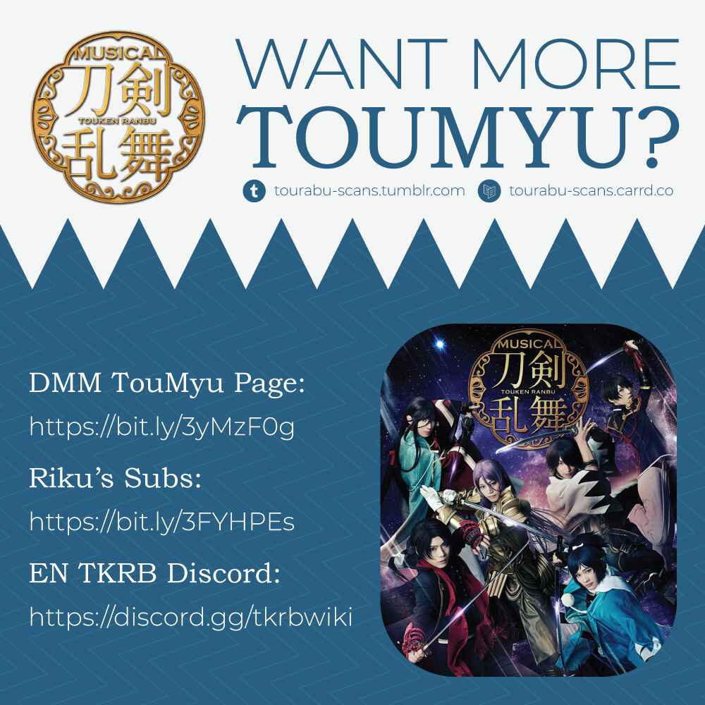 Page 36 Chapter 3 Manga Musical Touken Ranbu Bakumatsu Tenrouden