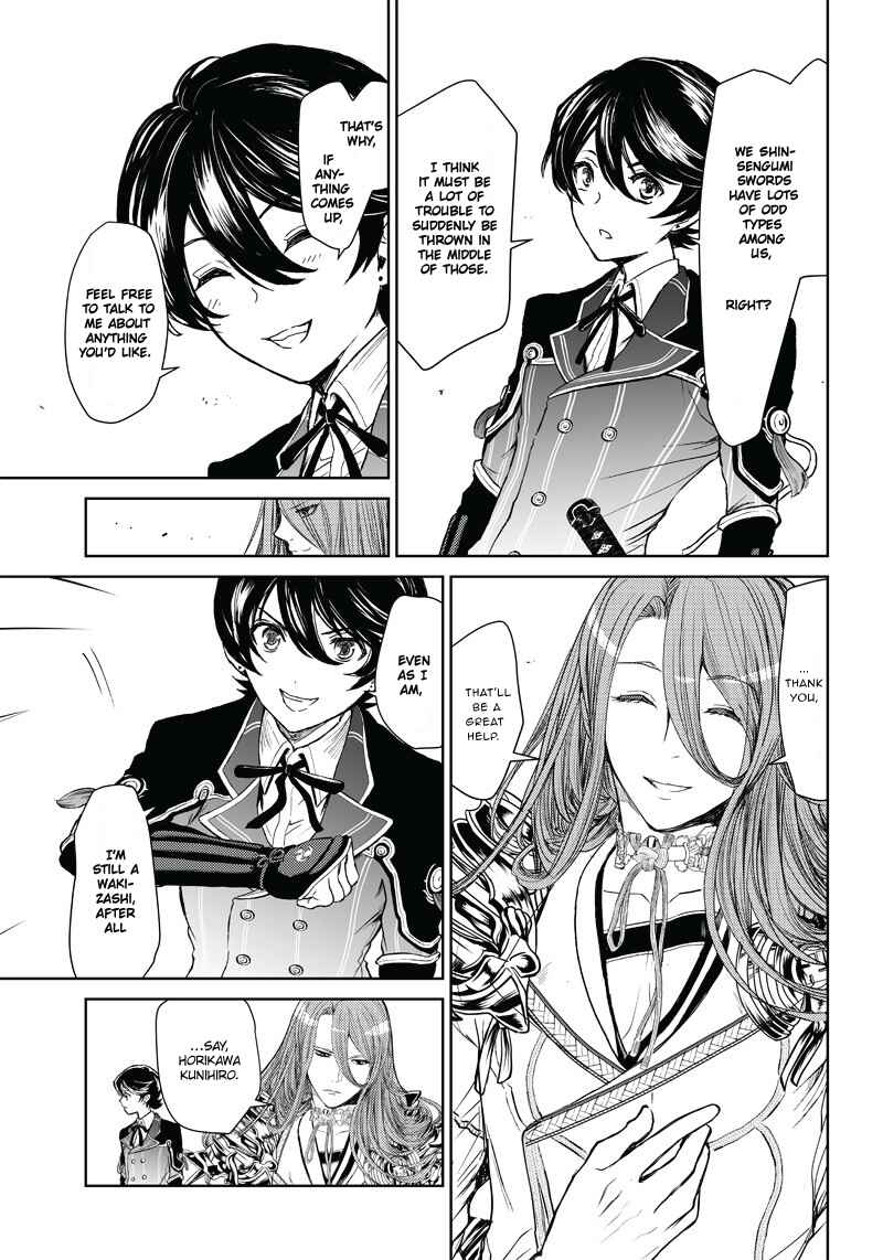 Page 36 Chapter 2 Manga Musical Touken Ranbu Bakumatsu Tenrouden