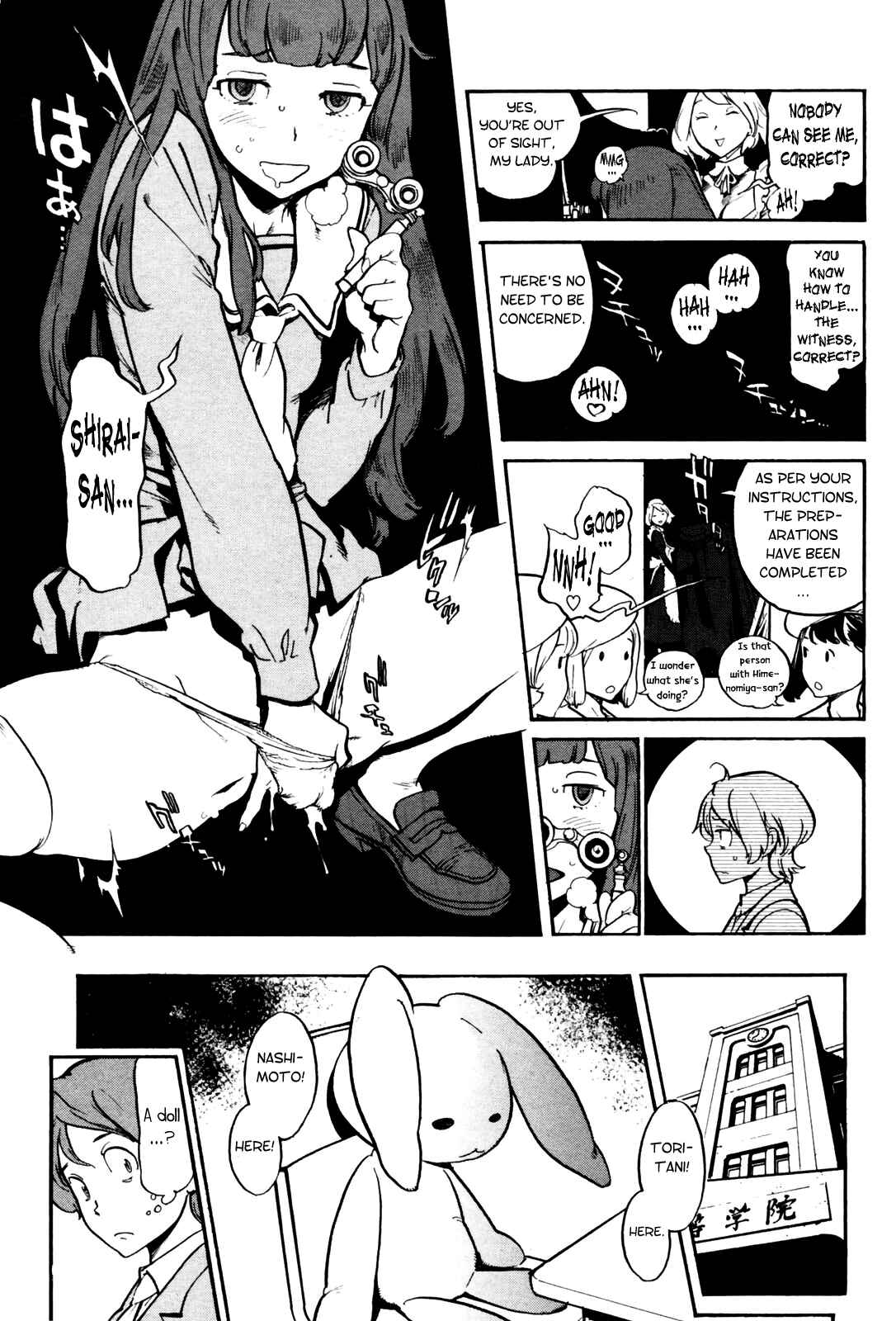 Page 3 Chapter 10 The Job of a Service Committee Member