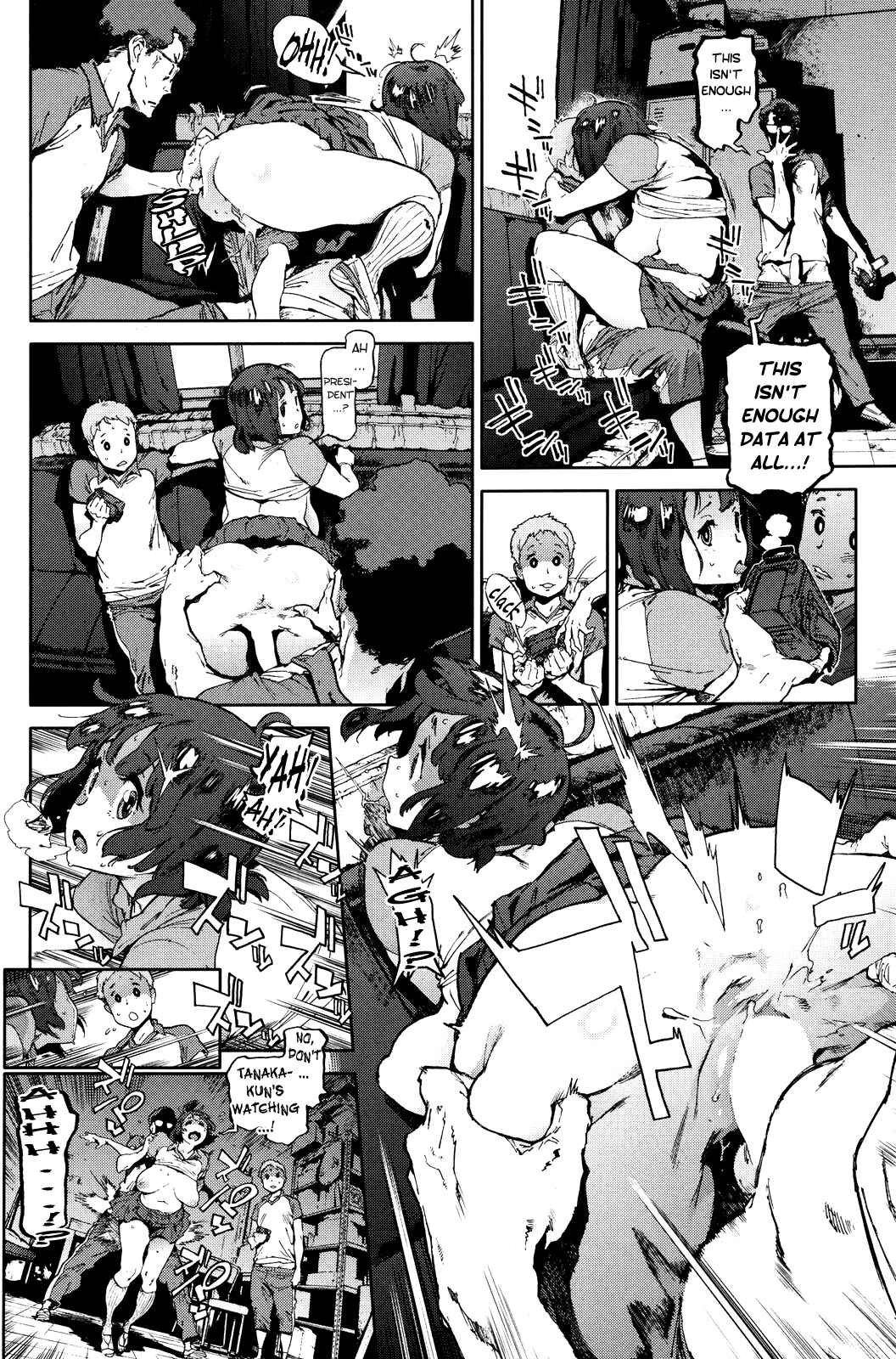 Page 14 Chapter 6 The Job of a Service Committee Member