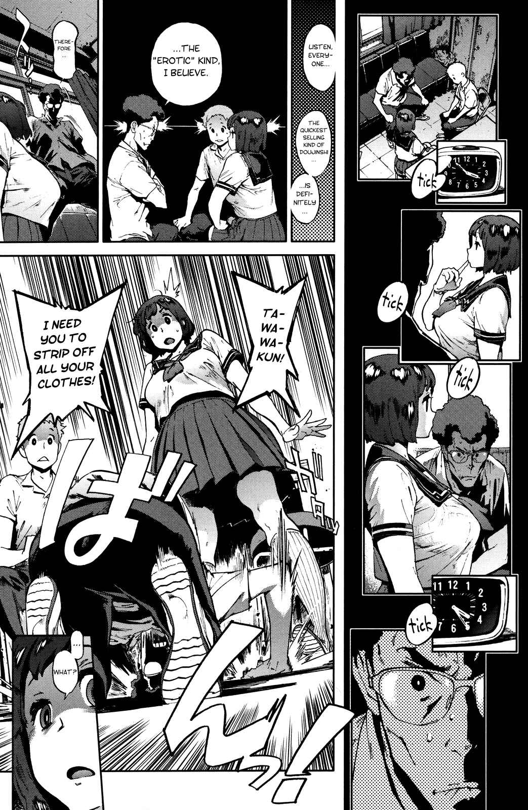 Page 3 Chapter 6 The Job of a Service Committee Member
