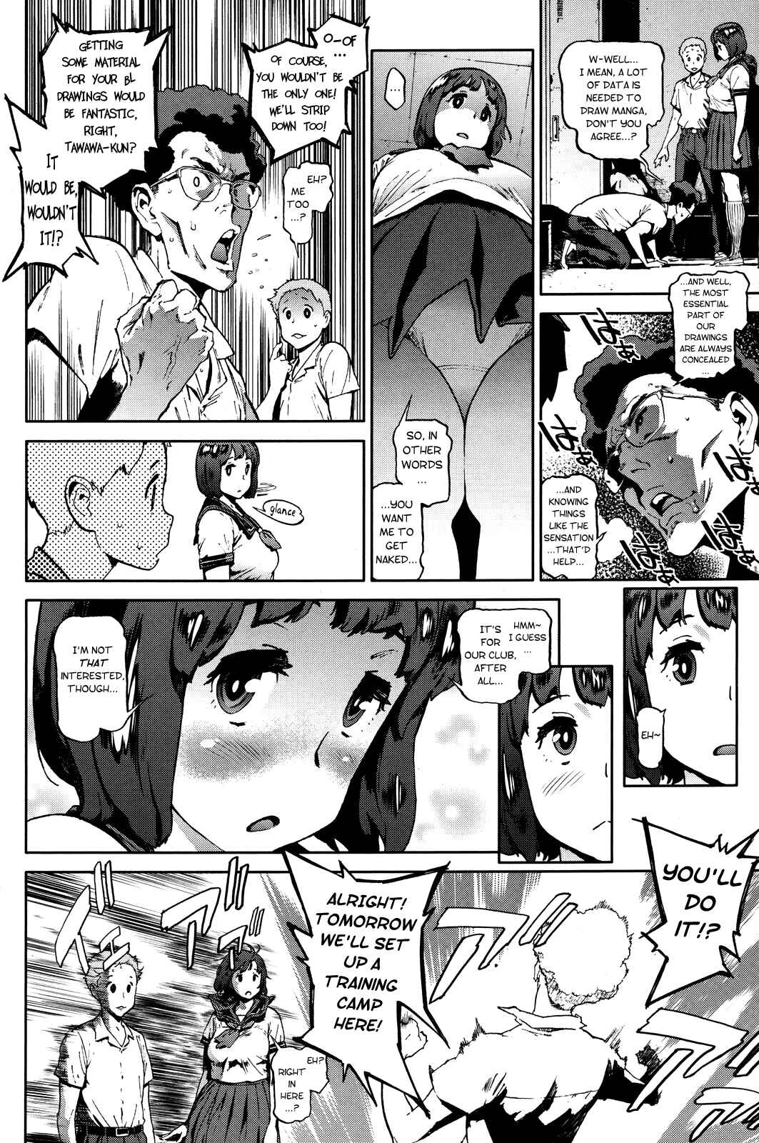 Page 4 Chapter 6 The Job of a Service Committee Member