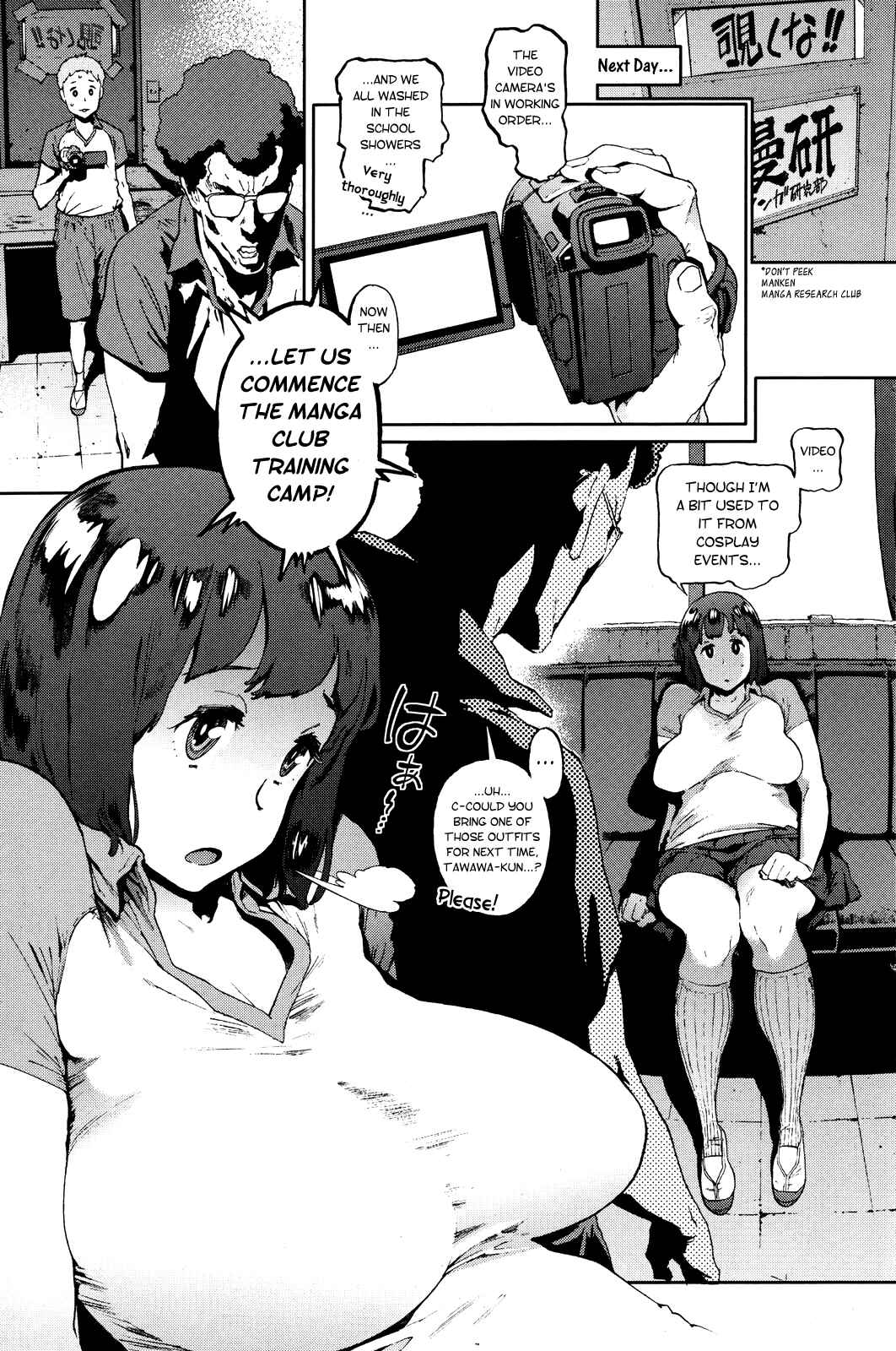 Page 5 Chapter 6 The Job of a Service Committee Member