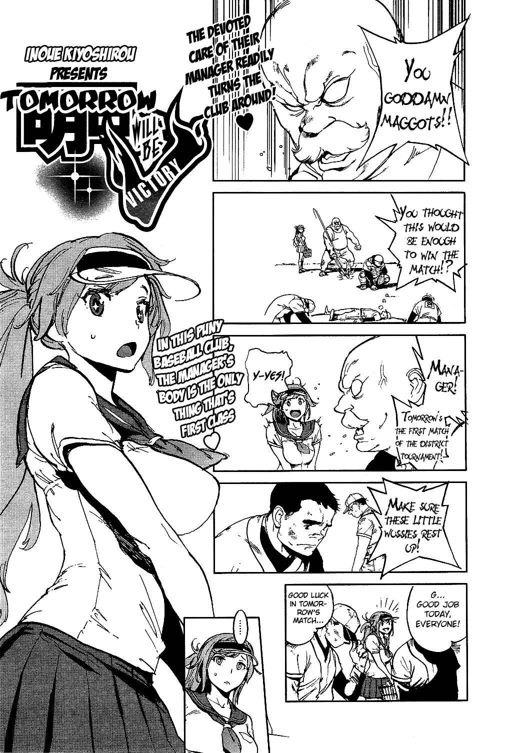 Page 1 Chapter 8 The Job of a Service Committee Member