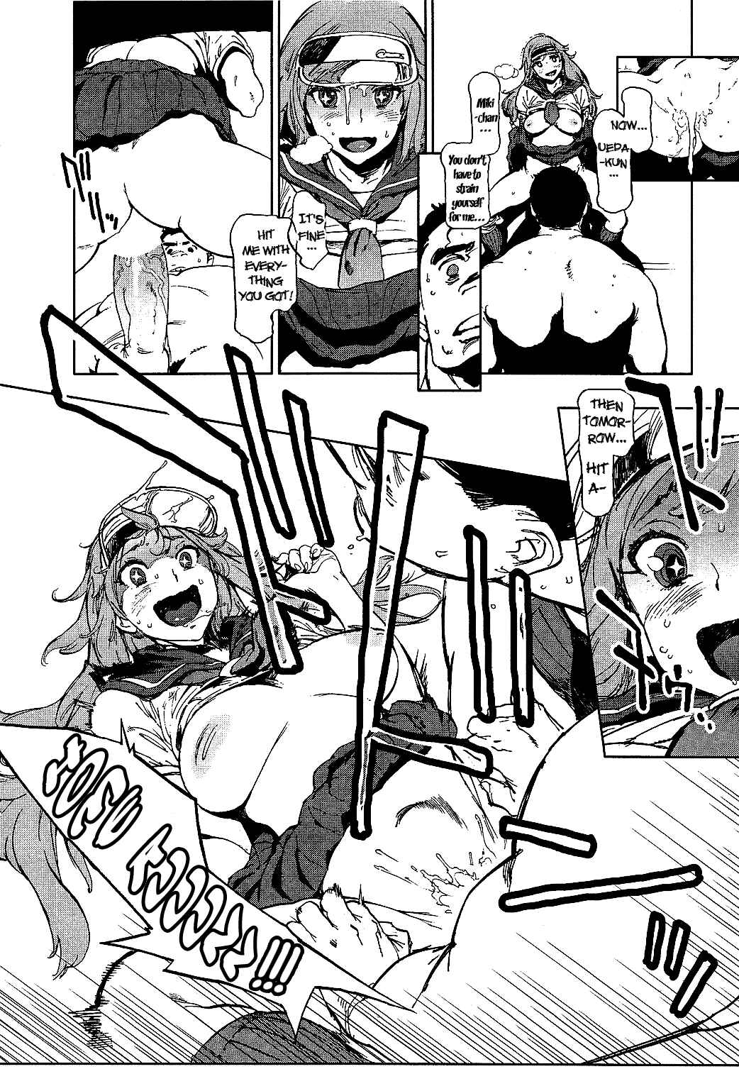 Page 12 Chapter 8 The Job of a Service Committee Member