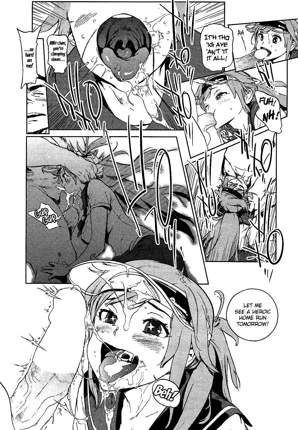 Page 6 Chapter 8 The Job of a Service Committee Member