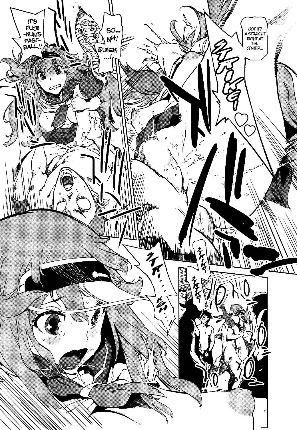 Page 9 Chapter 8 The Job of a Service Committee Member