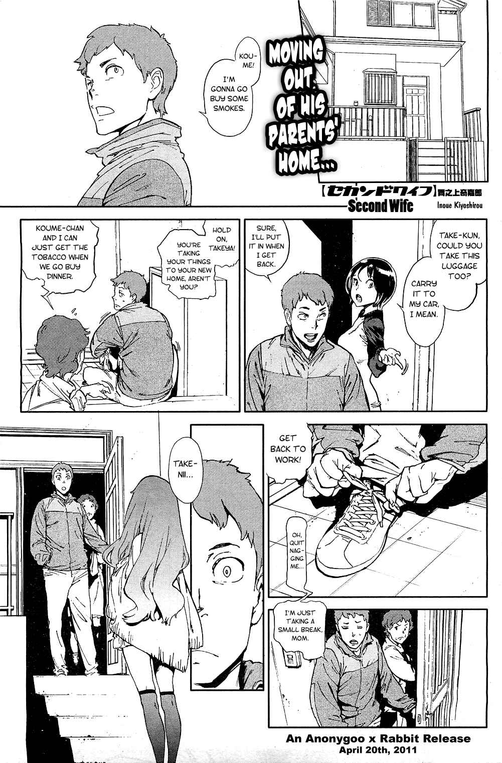 Page 1 Chapter 5 The Job of a Service Committee Member