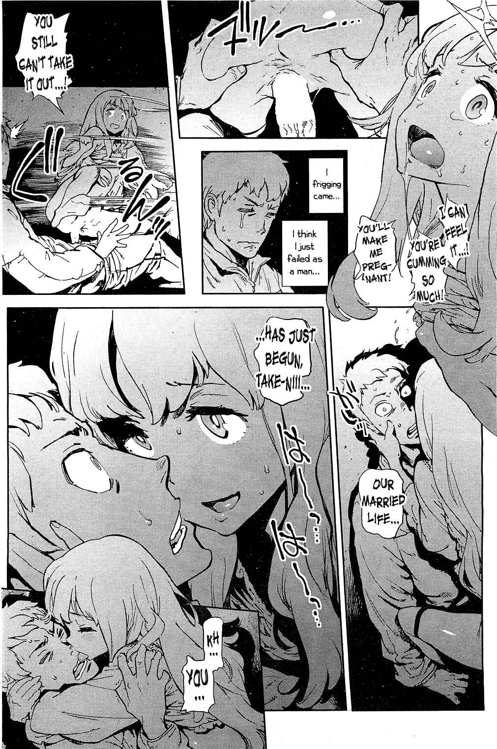 Page 16 Chapter 5 The Job of a Service Committee Member