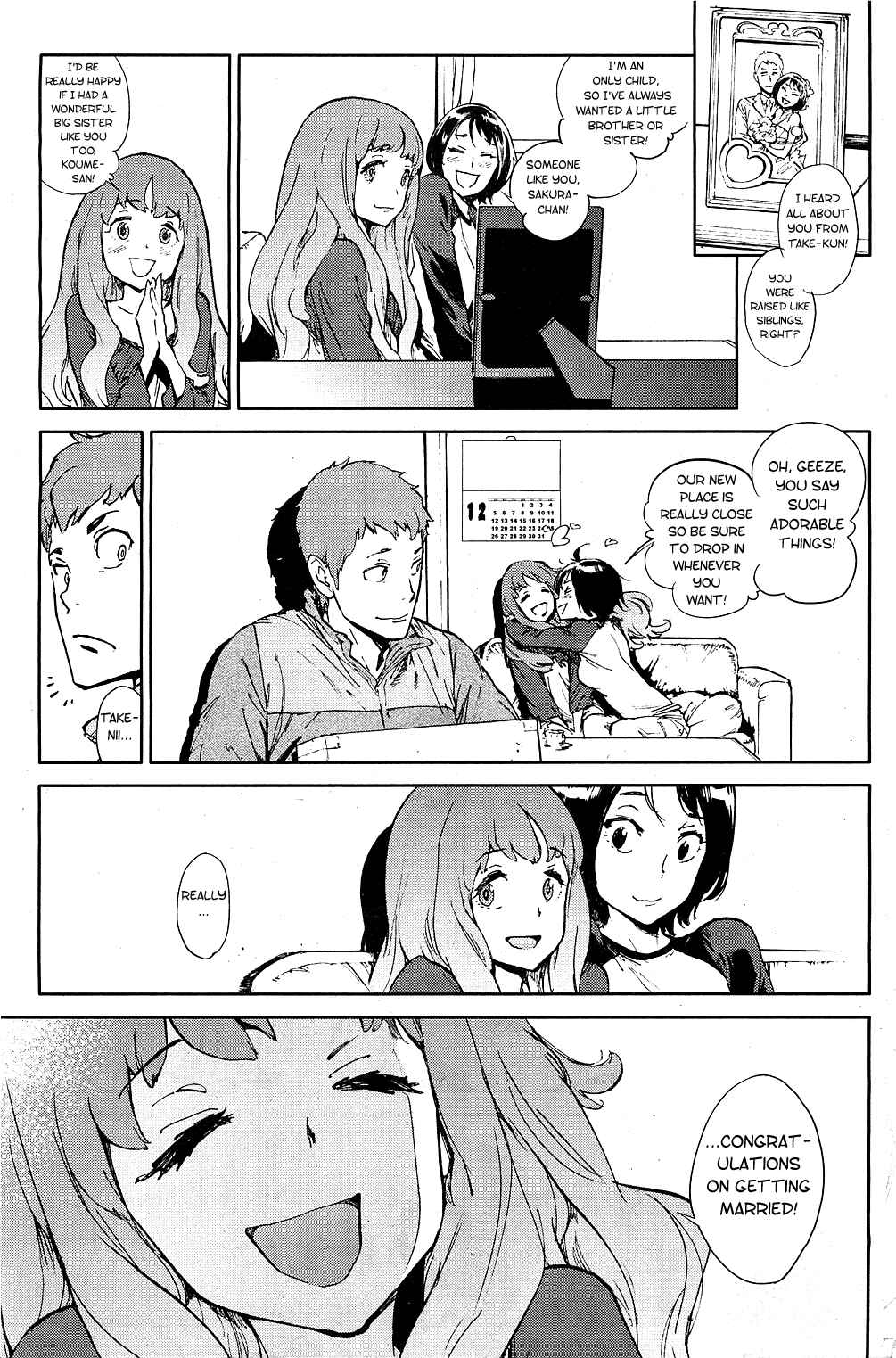 Page 3 Chapter 5 The Job of a Service Committee Member