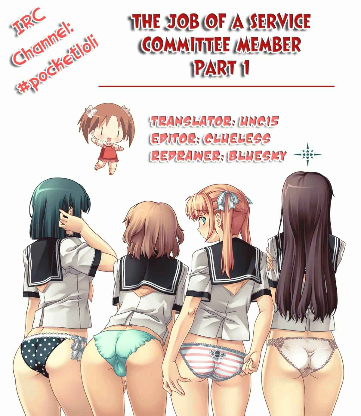 Page 27 Chapter 2 The Job of a Service Committee Member