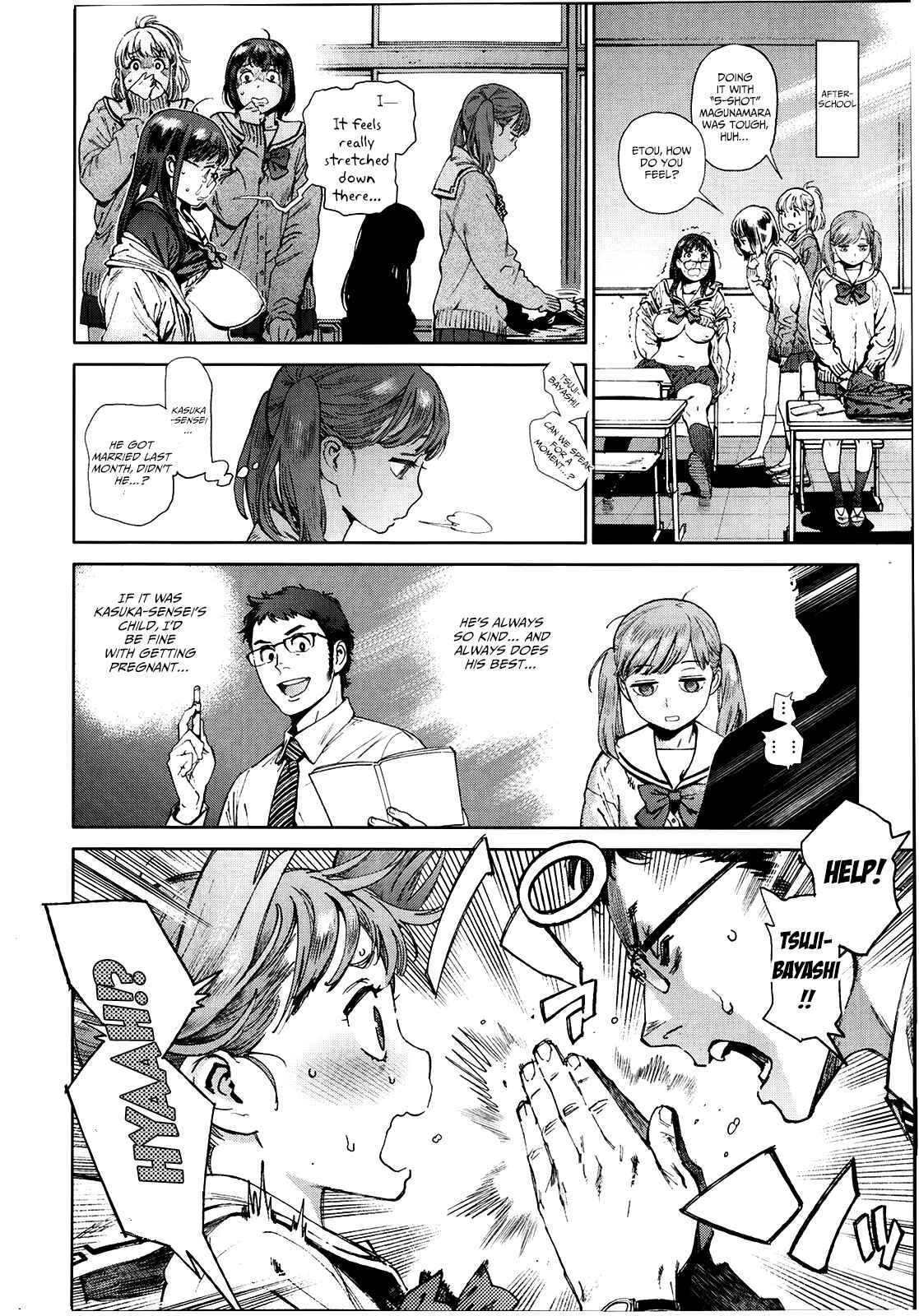Page 4 Chapter 2 The Job of a Service Committee Member