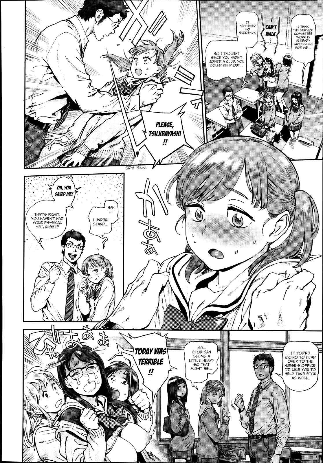 Page 6 Chapter 2 The Job of a Service Committee Member
