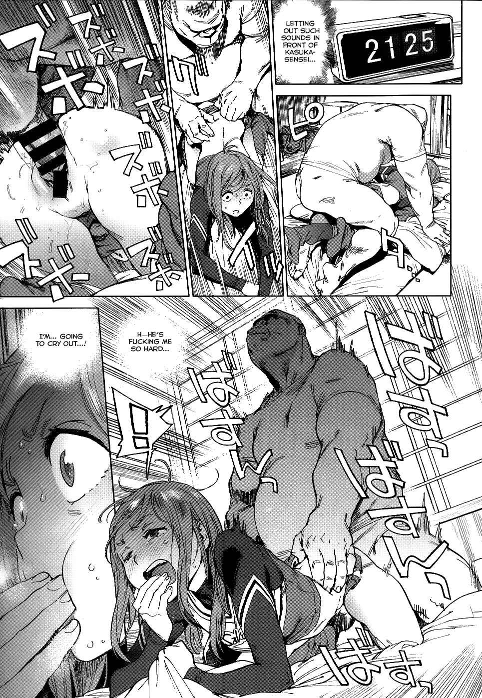 Page 13 Chapter 3 The Job of a Service Committee Member