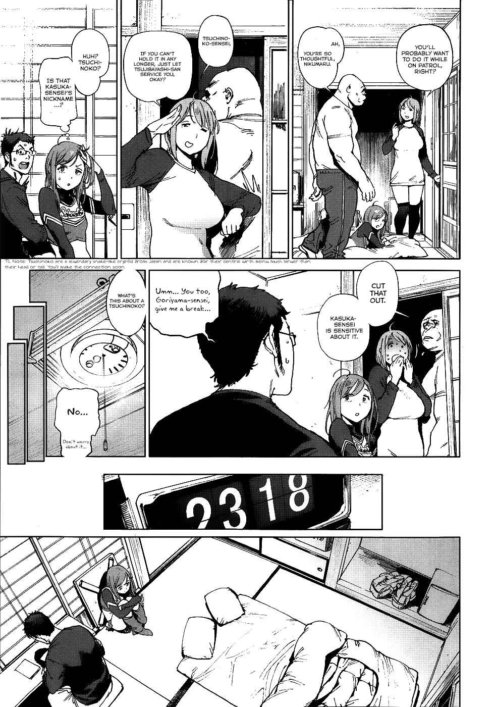 Page 17 Chapter 3 The Job of a Service Committee Member
