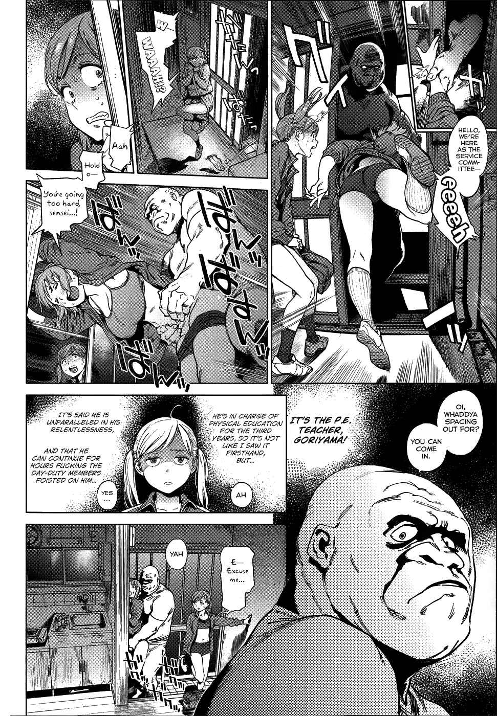 Page 2 Chapter 3 The Job of a Service Committee Member